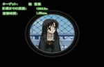  animated animated_gif at_field binoculars crosshair gun katsura_kotonoha lowres rifle school_days scope sniper_rifle solo weapon 
