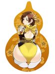  1girl ass big_ass brown_eyes brown_hair feet female full_body hair_ornament huge_ass lips looking_back maoo_aruba maou_alba nene ribbon sengoku_musou sengoku_musou_2 sengoku_musou_3 short_hair shoulder_pads sitting solo white_background yellow_ribbon 