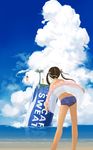  beach brown_hair cloud day denim denim_shorts hirokiku long_hair original outdoors palm_tree pocari_sweat product_placement shorts sky solo tree twintails water 