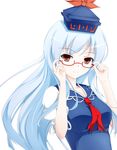  bad_id bad_pixiv_id bespectacled blue_hair cover-d glasses hat highres kamishirasawa_keine long_hair red_eyes solo touhou 