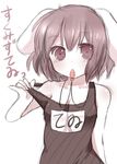  animal_ears bad_id bad_pixiv_id bunny_ears character_name flat_chest inaba_tewi jewelry mitsu_yomogi monochrome mouth_hold name_tag necklace one-piece_swimsuit pinky_out school_swimsuit short_hair sketch solo strap_slip swimsuit touhou translated 