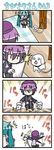  &gt;_&lt; 2girls 4koma alternate_costume beret catch chibi_miku closed_eyes comic dodging dog hamo_(dog) hat hatsune_miku leash minami_(colorful_palette) multiple_girls petite_miku post silent_comic surprised utane_uta utau vocaloid |_| 