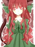  alternate_hairstyle animal_ears cat_ears cat_tail hair_down kaenbyou_rin long_hair red_eyes red_hair sketch solo symbol-shaped_pupils tail touhou wavy_hair zawameki 