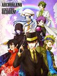  6+boys arcobaleno artist_request black_hair blonde_hair blue_eyes blue_hair braid brown_eyes colonello fedora fon_(reborn) formal glasses green_hair gun hat headband katekyo_hitman_reborn! long_hair luce_(reborn) mammon_(reborn) multiple_boys pregnant purple_eyes purple_hair rainbow reborn short_hair skull_(reborn) suit verde_(reborn) weapon 