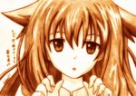  :o animal_ears bad_id bad_pixiv_id cat_ears close-up godees highres kiriya_nozomi mayoi_neko_overrun! monochrome sepia solo traditional_media 