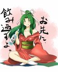  :q alternate_costume alternate_hairstyle bottle bow green_eyes green_hair hair_bow highres indian_style japanese_clothes kimono long_hair mima off_shoulder ponytail reon_(saikyou) sitting socks solo tongue tongue_out touhou 