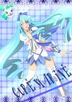  adult blue_hair cure_marine heartcatch_precure! heartcatch_pretty_cure! highres kurumi_erika long_hair miniskirt nail_polish older precure pretty_cure skirt thigh-highs thighhighs 