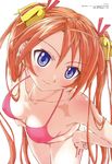  bell bikini blue_eyes blush breasts cleavage close-up covered_nipples hair_ornament hands_on_hips head_tilt highres kagurazaka_asuna leaning_forward long_hair mahou_sensei_negima! medium_breasts megami non-web_source oota_kazuhiro orange_hair scan side-tie_bikini smile solo swimsuit twintails very_long_hair 