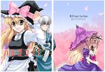  2girls blonde_hair cherry_blossoms cover cover_page doujinshi elbow_gloves gloves hat hirafumi kirisame_marisa morichika_rinnosuke multiple_girls parasol touhou umbrella white_gloves witch_hat yakumo_yukari 