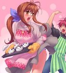  1girl clannad couple furukawa_akio furukawa_sanae hetero oekaki panties skirt skirt_lift underwear zen 