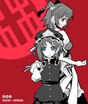  back-to-back blue_eyes hair_bobbles hair_ornament hat inuinui looking_back monochrome multiple_girls onozuka_komachi pointing red_background red_eyes rod_of_remorse shiki_eiki short_hair spot_color touhou two_side_up 