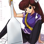  brown_hair haruyama_kazunori holding_spatula kuonji_ukyou lowres oversized_object pantyhose ponytail ranma_1/2 solo spatula 