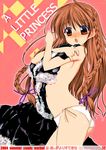  blush braid highres karen_(sister_princess) kusaka_souji long_hair maid panties sister_princess solo underwear undressing 