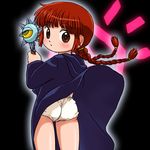  ass braid eyeball haruyama_kazunori kukuri lowres mahoujin_guruguru panties pantyshot solo staff twin_braids underwear white_panties 