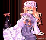  blonde_hair fan folding_fan gap hat nekoshiro_mikan solo touhou yakumo_yukari 