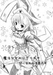  animal_ears bunny_ears greyscale magical_girl monochrome nagisa_honoka original solo thighhighs 