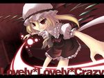  :d akakage_red blonde_hair collar dress evil_grin evil_smile flandre_scarlet frilled_shirt_collar frills glowing grin hat hat_ribbon magic mob_cap one_side_up open_mouth orb outstretched_arms red_dress ribbon short_hair smile solo teeth touhou v-shaped_eyebrows wings 