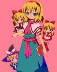  alice_margatroid blonde_hair blue_eyes book capelet character_doll hat holding holding_book hourai_doll kirisame_marisa long_skirt looking_at_viewer michii_yuuki peeking_out ribbon sash shanghai_doll short_hair simple_background skirt standing touhou witch_hat 