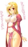  akamaru blonde_hair blush breasts cross curvy high_priest large_breasts latin_cross leotard loincloth long_hair no_panties ragnarok_online red_eyes see-through solo sweatdrop taut_clothes translated wide_hips 