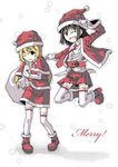  ;d akakage_red bag belt blonde_hair brown_hair capelet christmas english gloves hat jumping long_hair maribel_hearn multiple_girls necktie one_eye_closed open_mouth santa_costume santa_hat short_hair skirt smile snowing thighhighs touhou usami_renko 