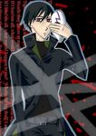  1boy black_hair darker_than_black hei jacket male male_focus mask mask_removed red_eyes solo text 