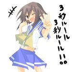  brown_hair eating fang food kanikama kusakabe_misao lucky_star meatball midriff ryouou_school_uniform school_uniform serafuku short_hair solo translated yellow_eyes 