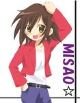  kusakabe_misao lucky_star tagme 