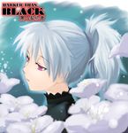  bangs black_ribbon blurry copyright_name darker_than_black depth_of_field expressionless eyebrows_visible_through_hair face flower from_side hair_ribbon head_tilt light_particles parted_lips pink_eyes plant ponytail ribbon short_hair silver_hair solo tsurime upper_body yin zanzi 