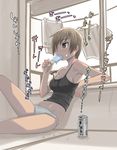  alcohol beer breasts camisole can food hair_over_one_eye hasekura_rei komusou maria-sama_ga_miteru medium_breasts panties popsicle solo strap_slip sweat underwear 