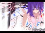  all_fours artist_request breasts cleavage fate/stay_night fate_(series) hanging_breasts large_breasts long_hair matou_sakura paper purple_eyes purple_hair ribbon socks solo 