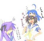  :3 ahoge fang hiiragi_kagami izumi_konata kanikama kusakabe_misao lucky_star multiple_girls purple_hair ryouou_school_uniform school_uniform serafuku translated yellow_neckwear 