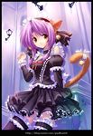  animal_ears bell cat_ears gothic original purple_hair solo tail thighhighs twintails ueda_ryou 