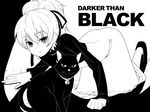 all_fours black_cat body_mahattaya_ginga cat darker_than_black greyscale mao_(darker_than_black) monochrome solo yin 