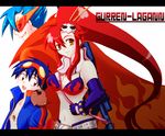  boota kamina simon tengen_toppa_gurren-lagann tengen_toppa_gurren_lagann yoko_littner yoko_ritona 