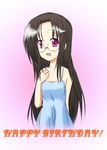  lucky_star tagme tamura_hiyori 