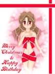  christmas hayate_no_gotoku! maria maria_(hayate_no_gotoku!) 