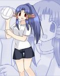  akasaka_saki aoba_kozue gym_uniform lowres mahoraba 