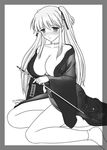  greyscale japanese_clothes kafu kimono mabinogi monochrome nao_(mabinogi) solo 