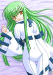  1girl bodysuit c.c. cc code_geass green_hair solo straitjacket 