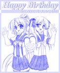  character_request hiiragi_kagami kiryuu_makoto lucky_star monochrome multiple_girls purple thighhighs 