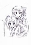  hair_brush hair_brushing hiiragi_kagami hiiragi_tsukasa lucky_star monochrome morisoban multiple_girls purple sankaku_umako siblings sisters twins 