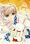  1boy bed bunny card_captor_sakura clamp feathers glasses male_focus pajamas solo tsukishiro_yukito 
