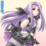  asclepius ayato gloves long_hair lutecia_alpine lyrical_nanoha mahou_shoujo_lyrical_nanoha_strikers pantyhose purple_hair red_eyes solo 