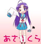  ;d ahoge asakura_ryouko blue_sailor_collar blue_skirt blush full_body gradient gradient_background kairakuen_umenoka kita_high_school_uniform kneehighs long_hair looking_at_viewer lucky_star neckerchief one_eye_closed open_mouth parody pleated_skirt purple_eyes purple_hair sailor_collar school_uniform serafuku simple_background skirt sleeves_past_fingers sleeves_past_wrists smile solo standing suzumiya_haruhi_no_yuuutsu white_legwear 