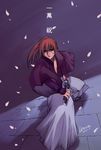  1boy hakama himura_kenshin japanese_clothes male male_focus petals ponytail ready_to_draw red_hair rurouni_kenshin solo sword weapon 