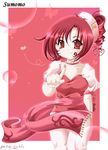  chobits pink_eyes pink_hair sumomo sumomo_(chobits) 