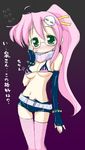  bikini_top blush cosplay glasses gloves long_hair lucky_star non-web_source short_shorts shorts solo takara_miyuki tengen_toppa_gurren_lagann thighhighs translated yoko_littner yoko_littner_(cosplay) 