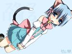  1boy animal_ears ayasaki_hayate bell blue_eyes cat_ears cat_tail crossdressing detached_sleeves dress hayate_no_gotoku! heart male_focus patterned_legwear socks solo striped striped_legwear tail trap two-tone_stripes white_stripes 