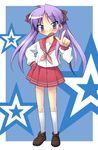  :d blue_background blue_eyes border full_body hiiragi_kagami kneehighs loafers long_sleeves looking_at_viewer lucky_star neckerchief nippori open_mouth outside_border pink_hair pink_neckwear pleated_skirt pointing pointing_at_viewer red_skirt ryouou_school_uniform school_uniform serafuku shoes simple_background skirt smile solo standing star twintails white_legwear 