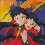  bishoujo_senshi_sailor_moon bishoujo_senshi_sailor_moon_sailor_stars black_hair blue_eyes dual_persona kou_seiya male_focus multiple_boys sailor_star_fighter solo transvestite 